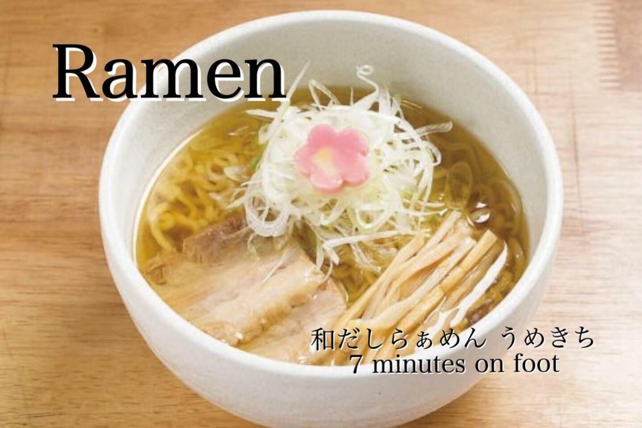 Pinn-S1E6 札幌 外观 照片