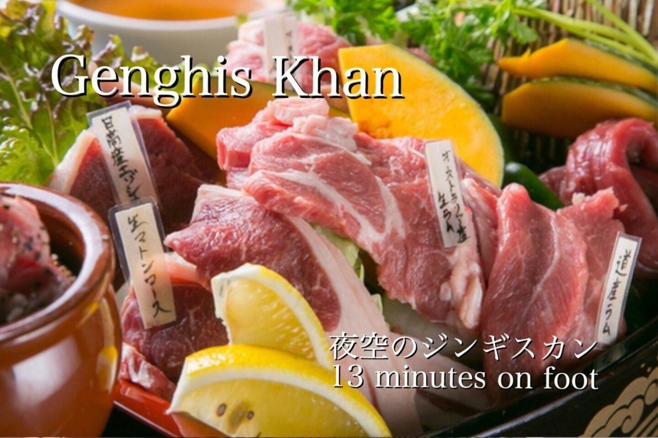 Pinn-S1E6 札幌 外观 照片